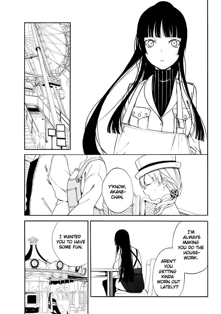 Innocent Devil Chapter 8 page 14 - Chapter 8