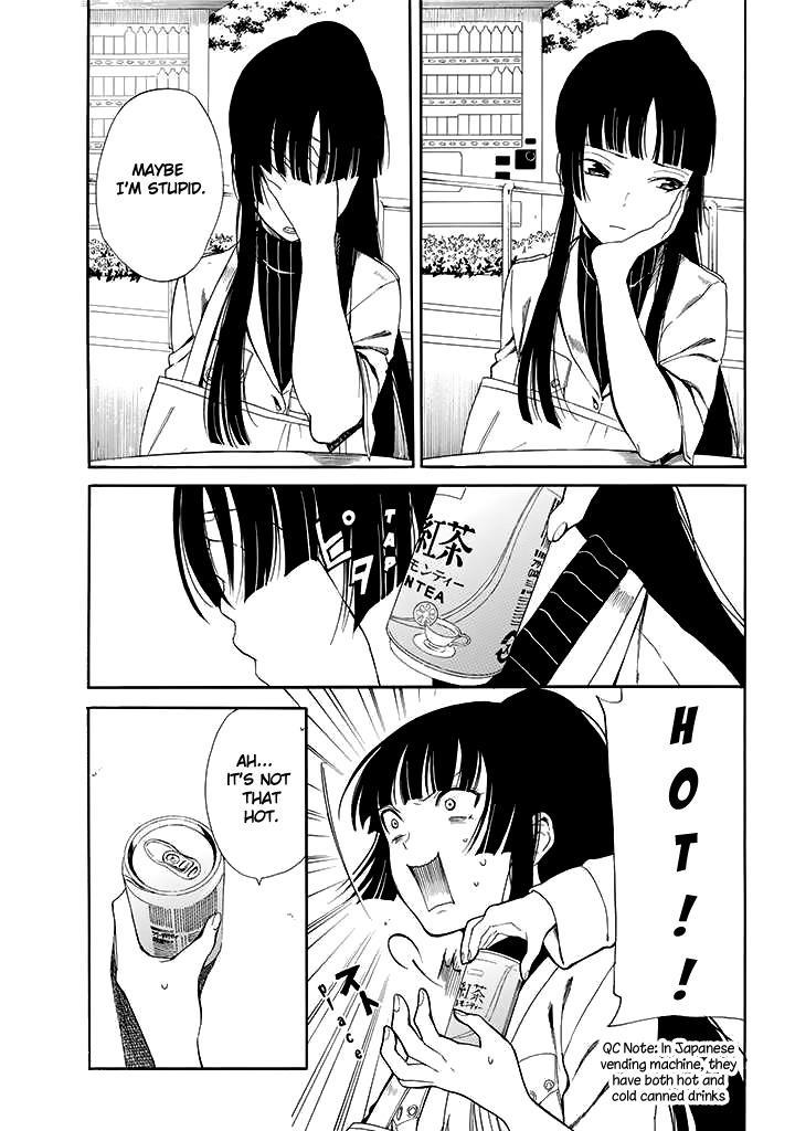 Innocent Devil Chapter 8 page 20 - Chapter 8