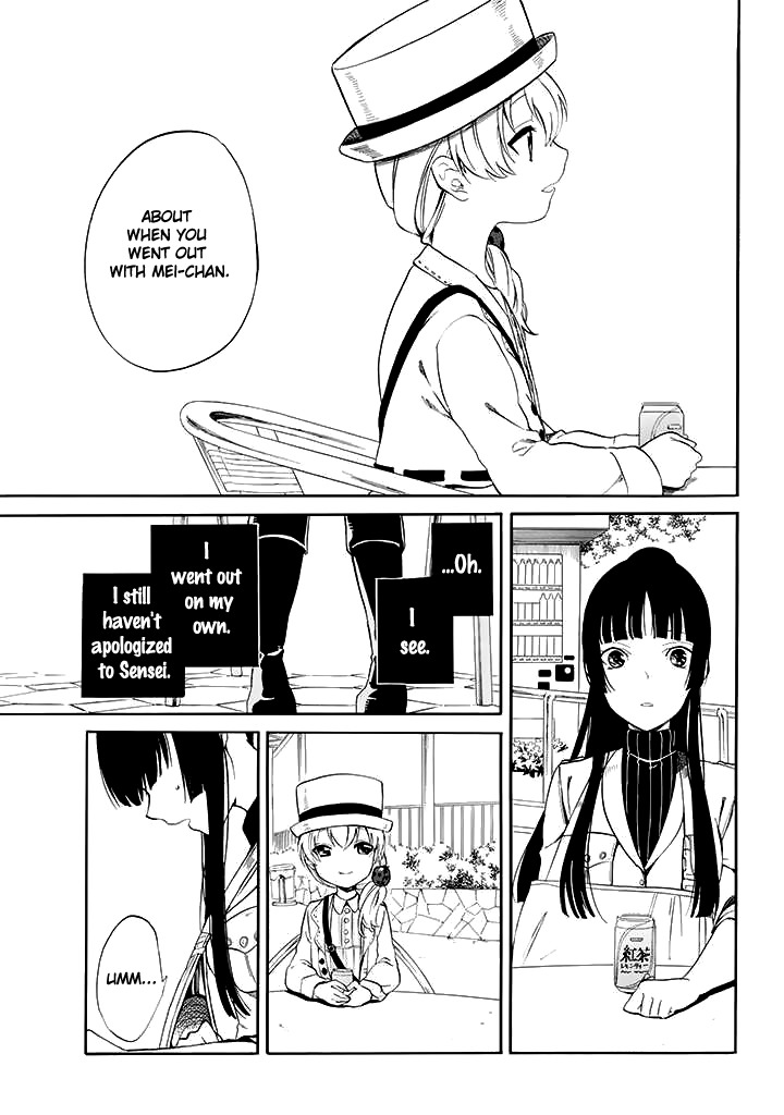 Innocent Devil Chapter 8 page 22 - Chapter 8