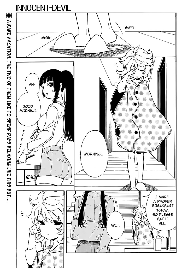 Innocent Devil Chapter 8 page 3 - Chapter 8
