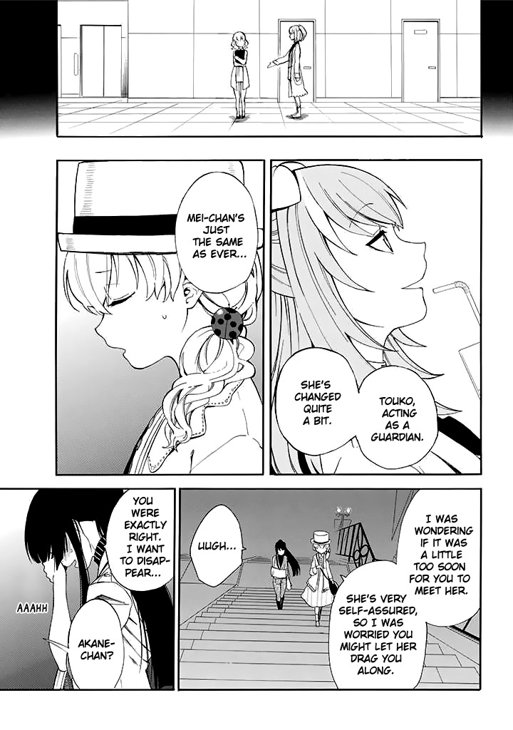 Innocent Devil Chapter 8 page 30 - Chapter 8