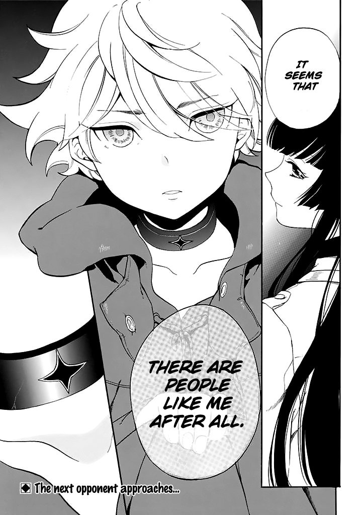 Innocent Devil Chapter 8 page 38 - Chapter 8