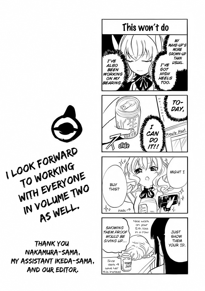 Innocent Devil Chapter 8 page 39 - Chapter 8