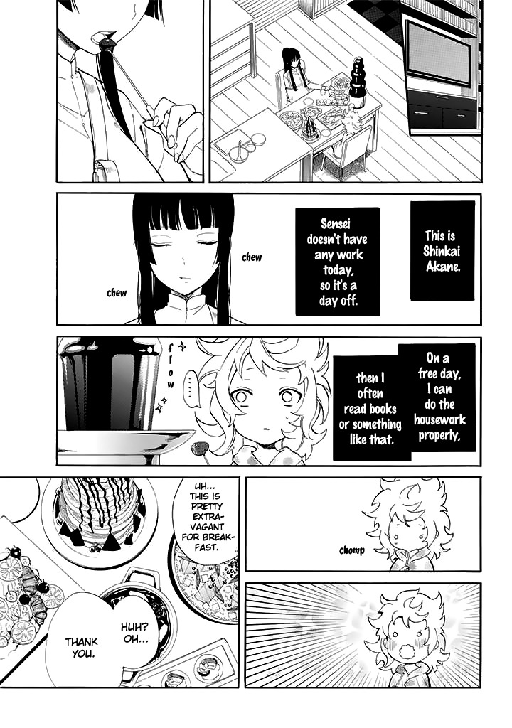 Innocent Devil Chapter 8 page 6 - Chapter 8