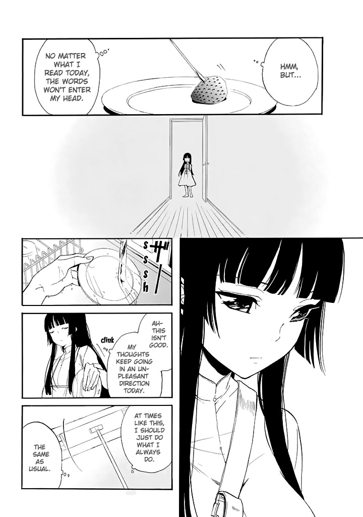 Innocent Devil Chapter 8 page 7 - Chapter 8