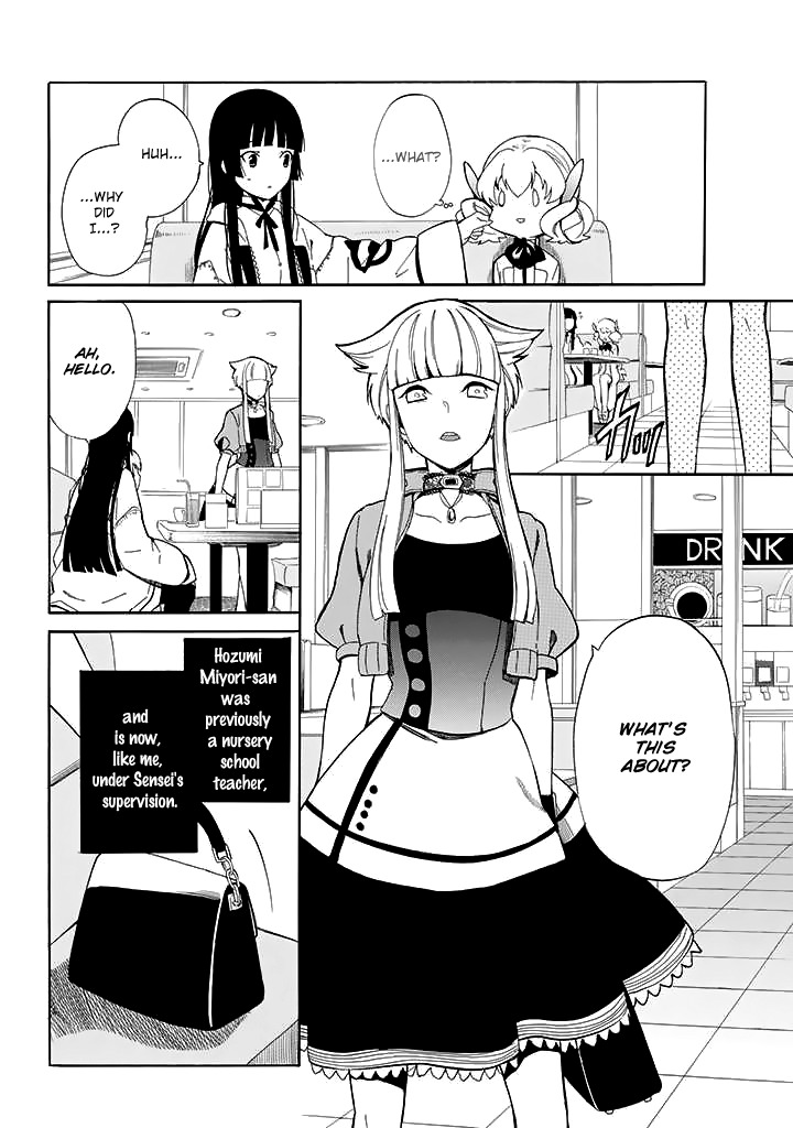 Innocent Devil Chapter 9 page 11 - Chapter 9