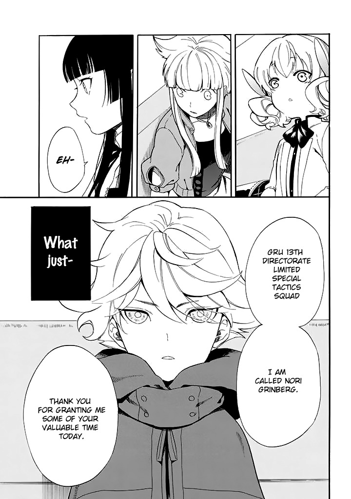 Innocent Devil Chapter 9 page 16 - Chapter 9