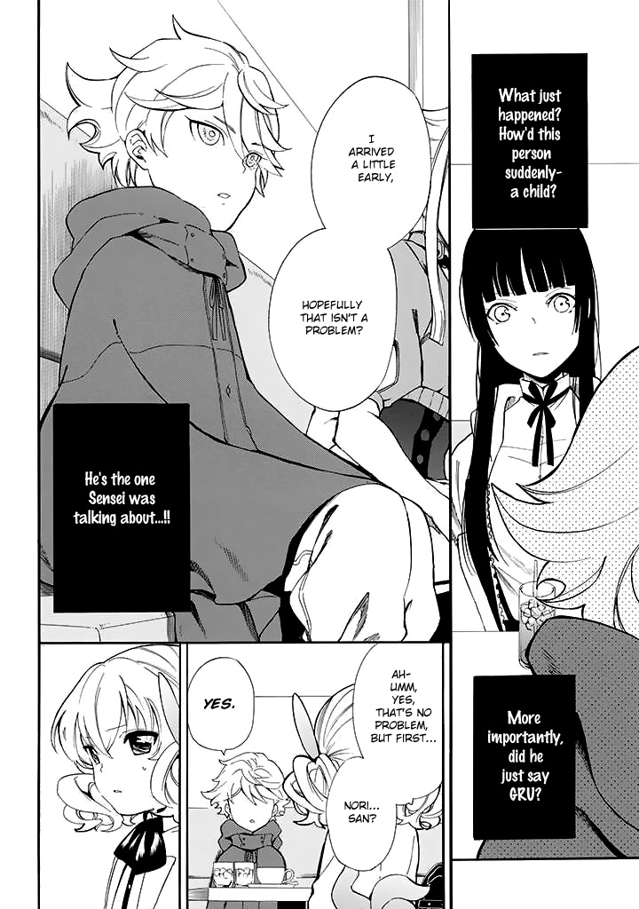 Innocent Devil Chapter 9 page 17 - Chapter 9