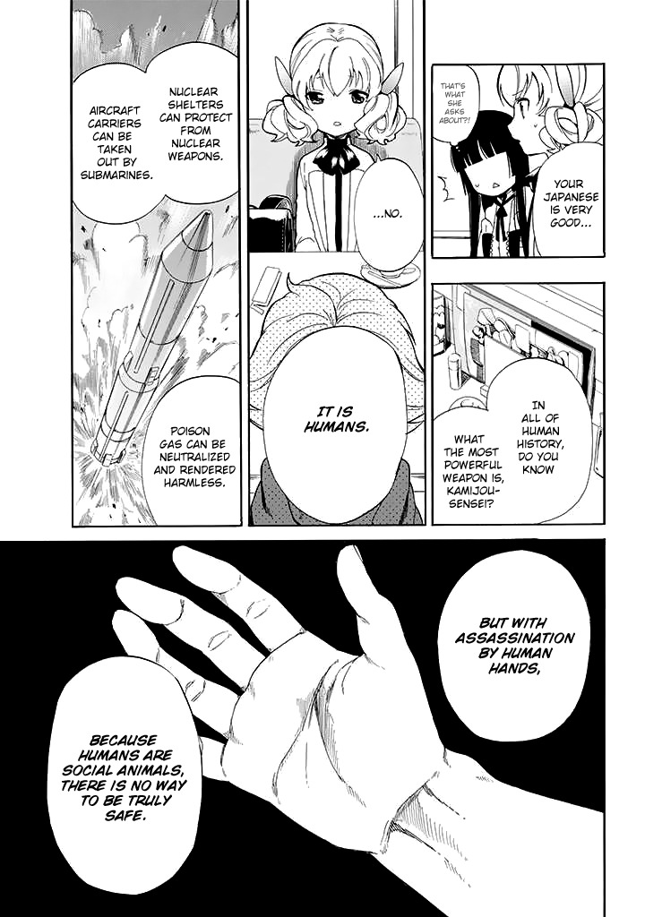 Innocent Devil Chapter 9 page 18 - Chapter 9