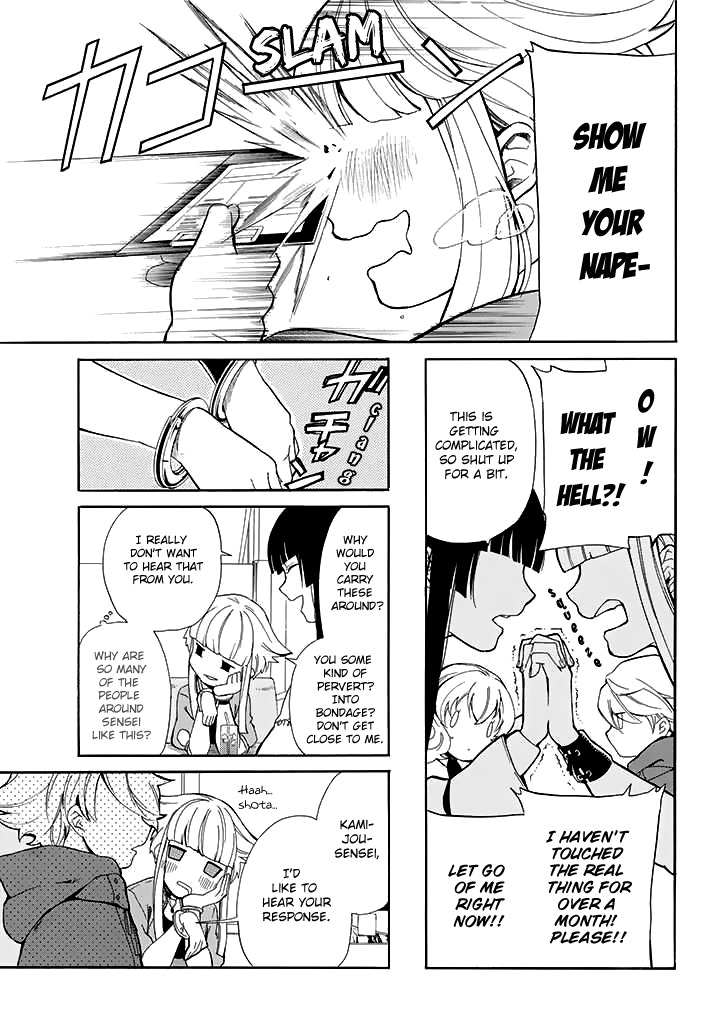 Innocent Devil Chapter 9 page 22 - Chapter 9