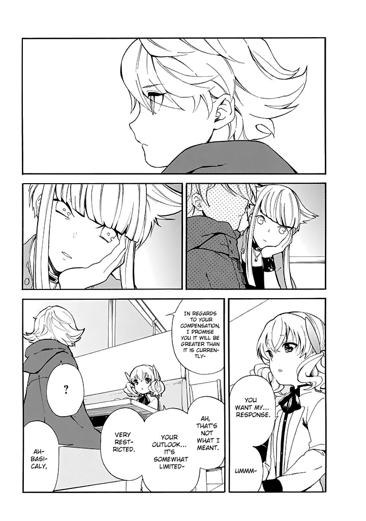 Innocent Devil Chapter 9 page 23 - Chapter 9
