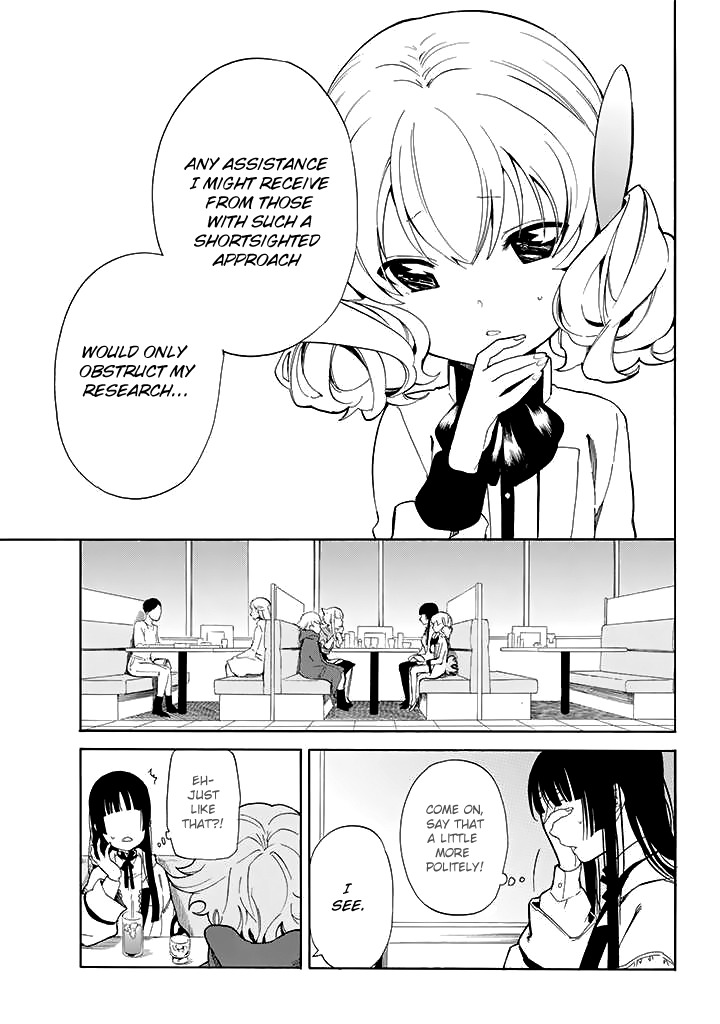 Innocent Devil Chapter 9 page 24 - Chapter 9