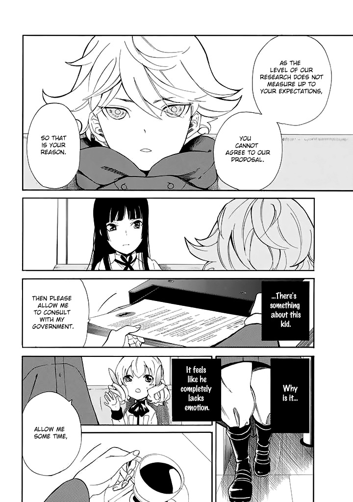 Innocent Devil Chapter 9 page 25 - Chapter 9