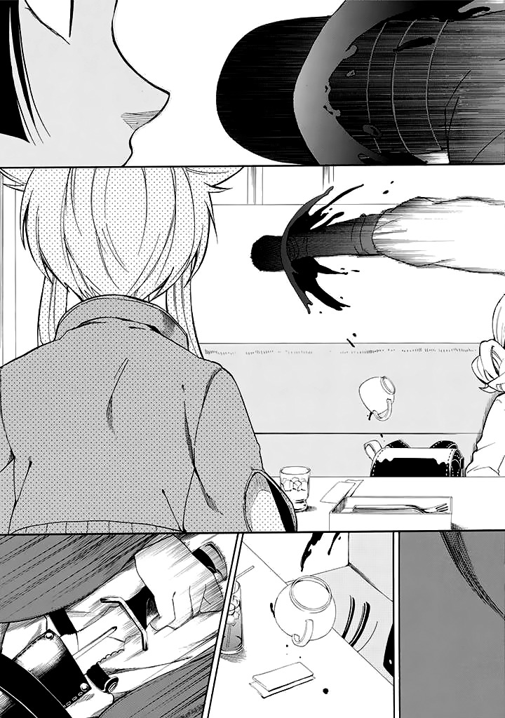 Innocent Devil Chapter 9 page 28 - Chapter 9
