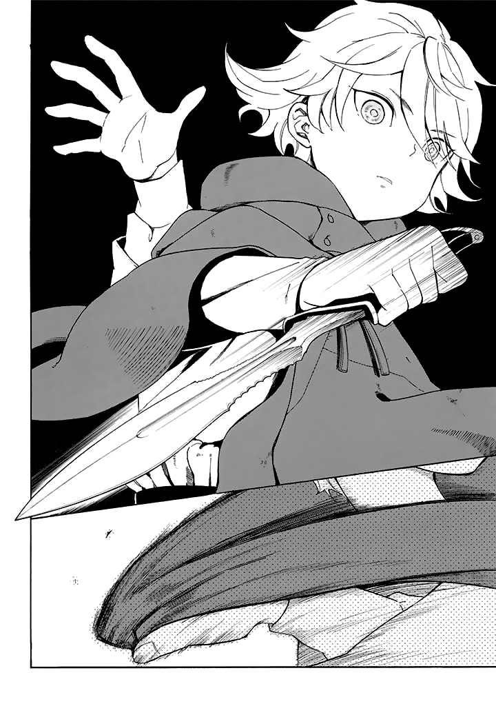 Innocent Devil Chapter 9 page 29 - Chapter 9