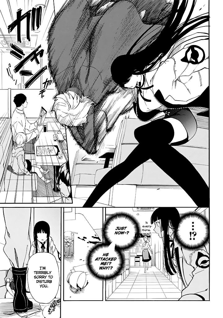 Innocent Devil Chapter 9 page 30 - Chapter 9