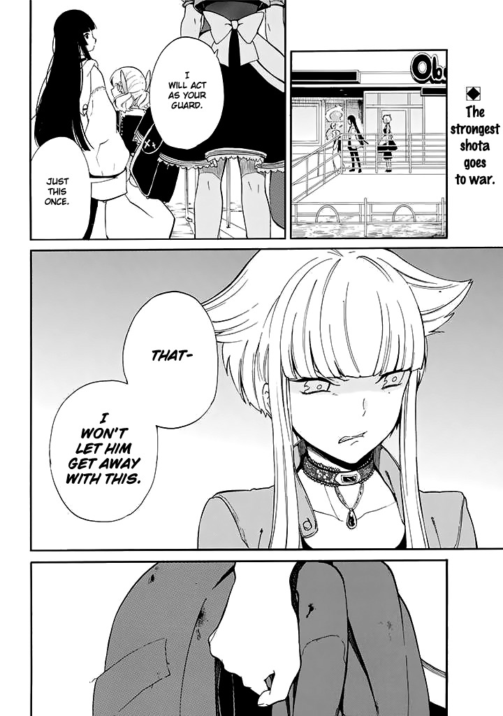 Innocent Devil Chapter 9 page 37 - Chapter 9
