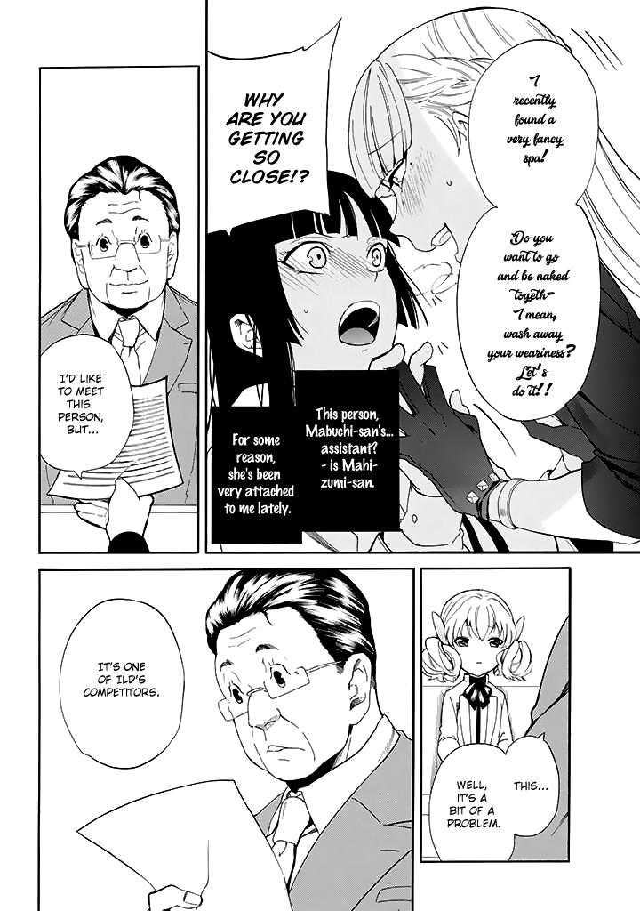 Innocent Devil Chapter 9 page 7 - Chapter 9
