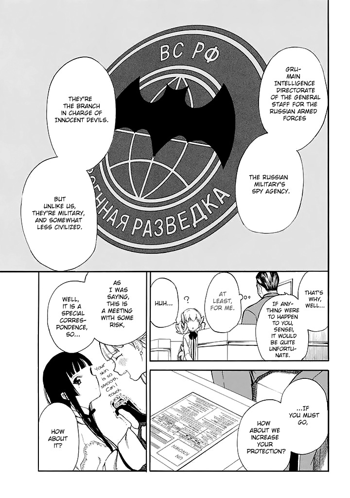 Innocent Devil Chapter 9 page 8 - Chapter 9