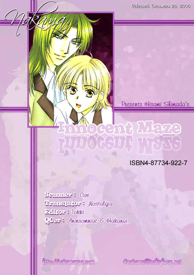Innocent Maze Chapter 2 page 4 - Chapter 2