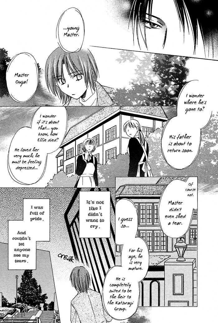 Innocent Maze Chapter 3 page 10 - Chapter 3