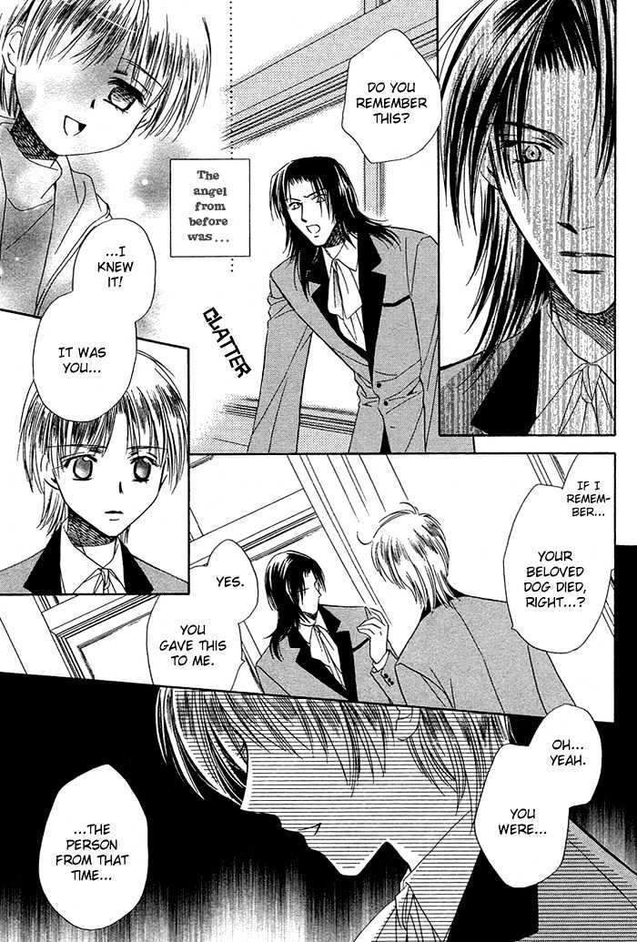 Innocent Maze Chapter 3 page 15 - Chapter 3