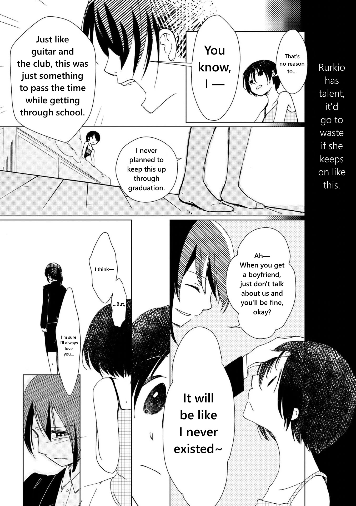 Innocent Noise Chapter 1 page 18 - Chapter 1: I Don't Care About the Music