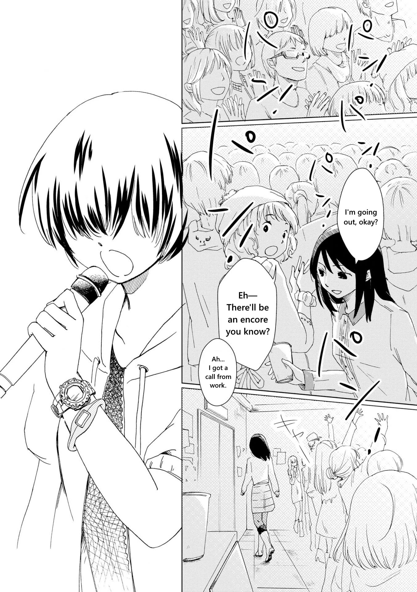 Innocent Noise Chapter 1 page 23 - Chapter 1: I Don't Care About the Music