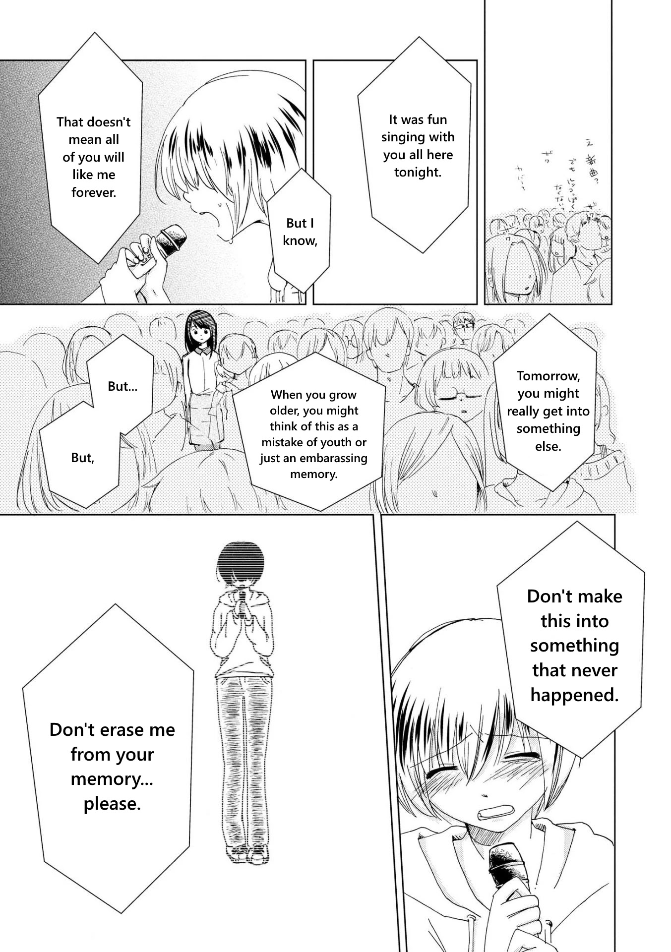 Innocent Noise Chapter 1 page 26 - Chapter 1: I Don't Care About the Music