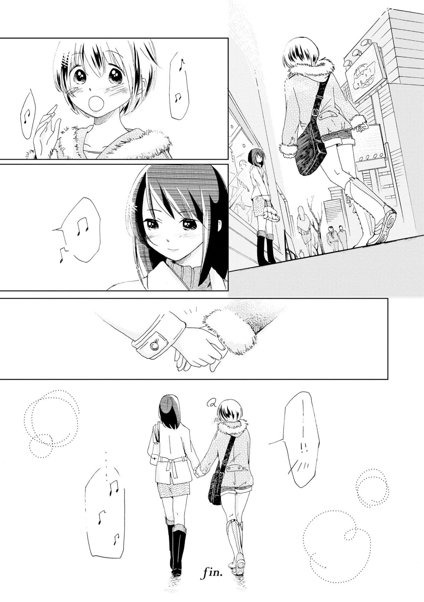 Innocent Noise Chapter 1 page 32 - Chapter 1: I Don't Care About the Music