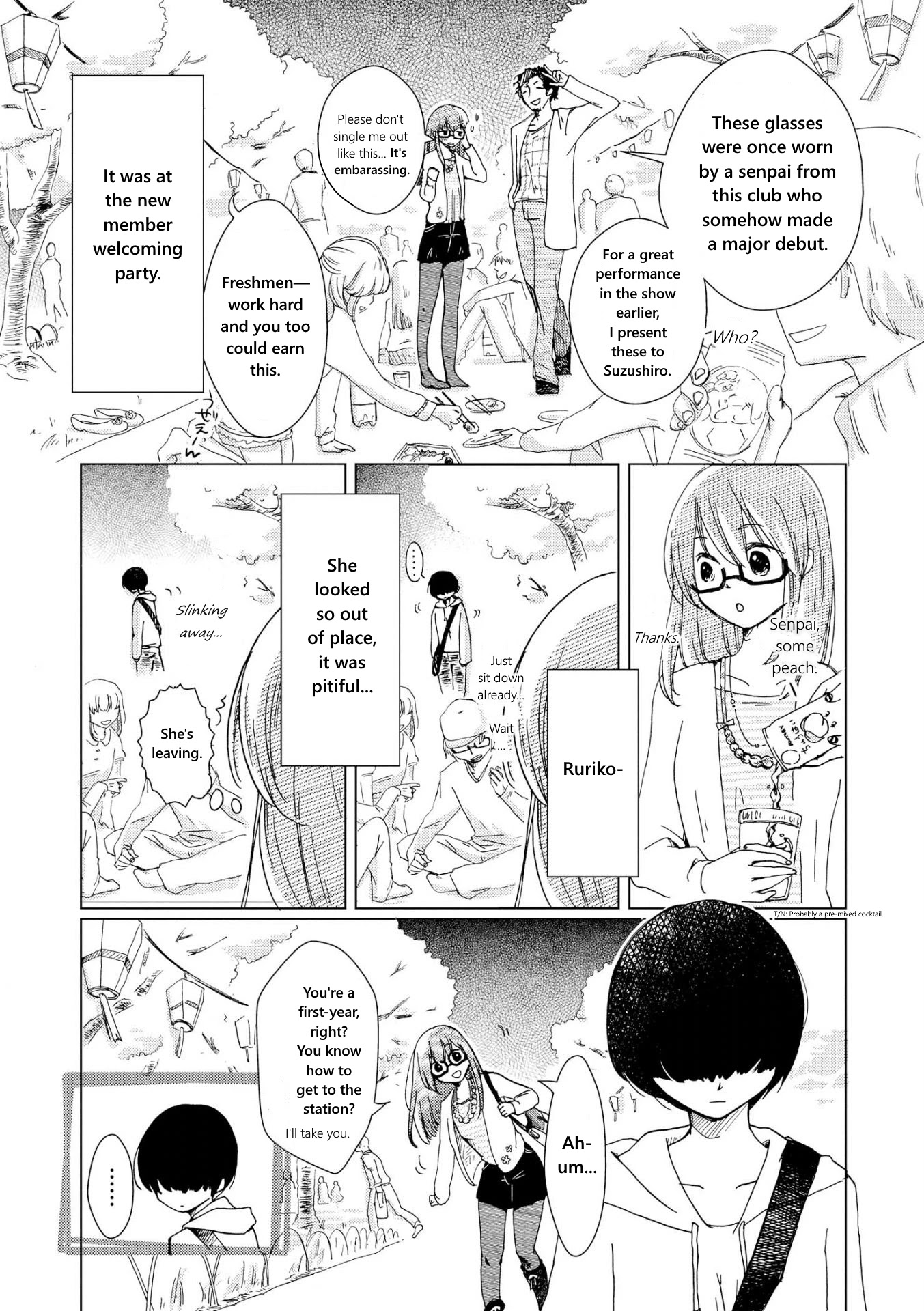 Innocent Noise Chapter 1 page 7 - Chapter 1: I Don't Care About the Music