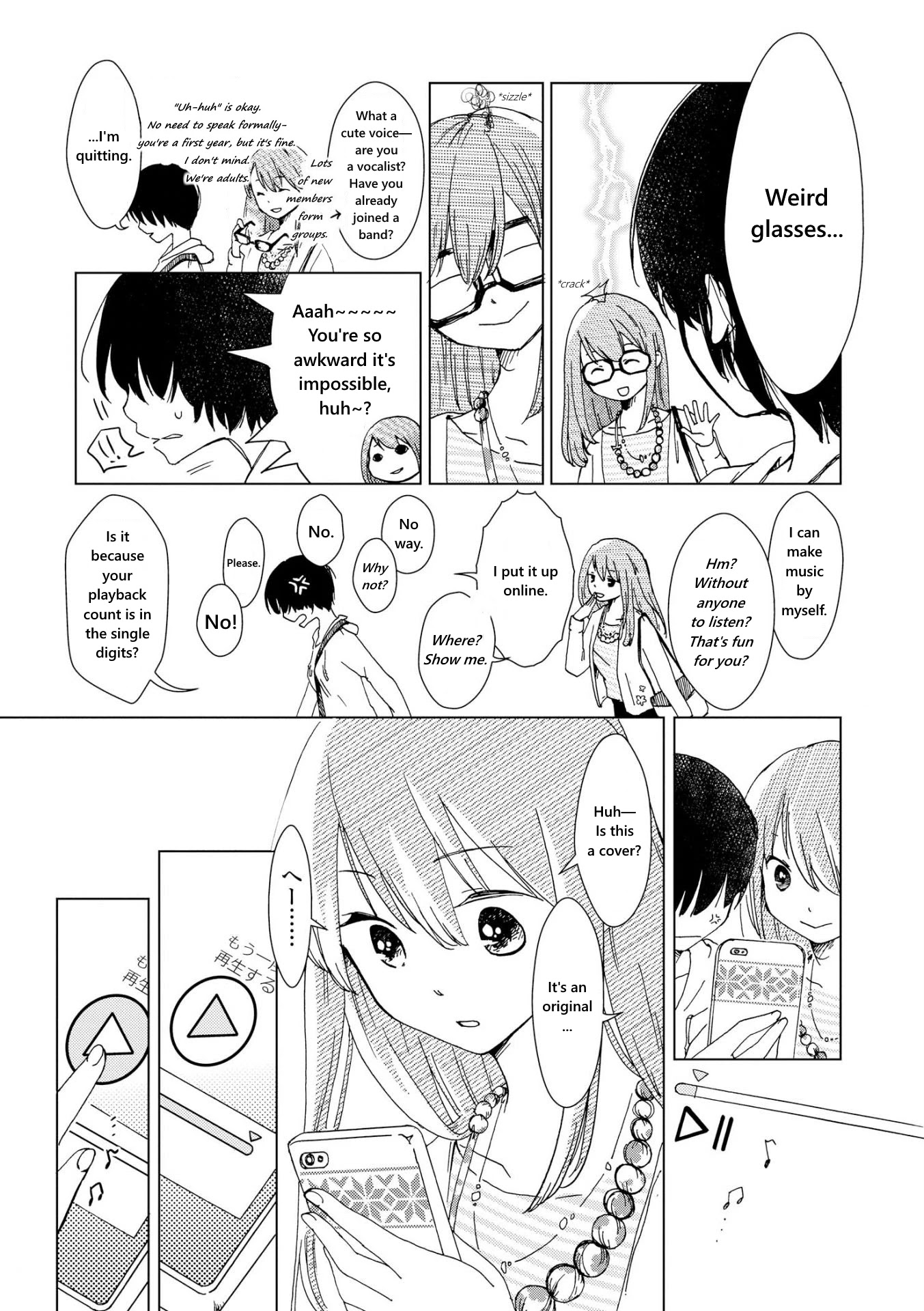 Innocent Noise Chapter 1 page 8 - Chapter 1: I Don't Care About the Music