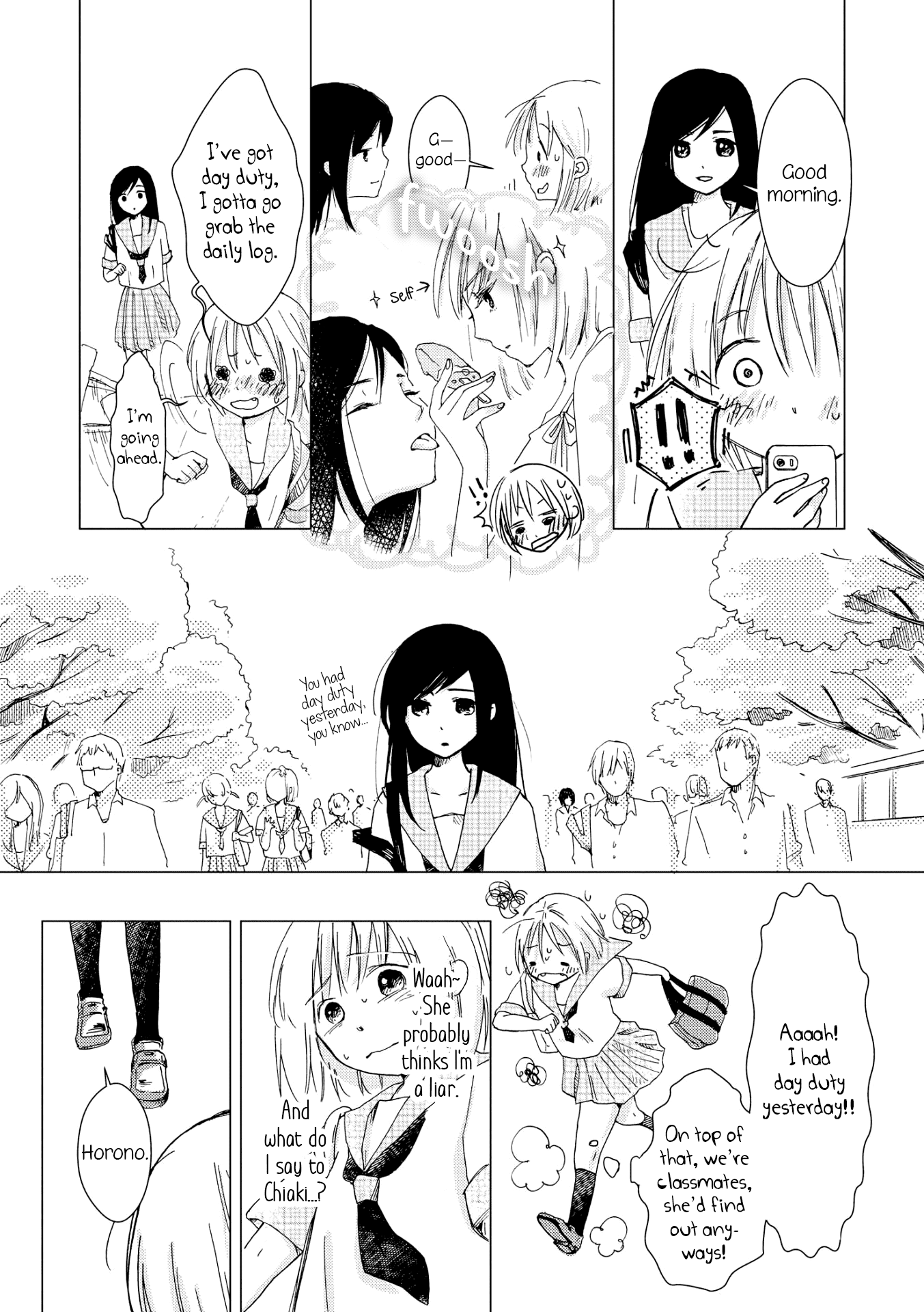 Innocent Noise Chapter 3 page 11 - Chapter 3: Sheep and Ice Cream, Latter Part