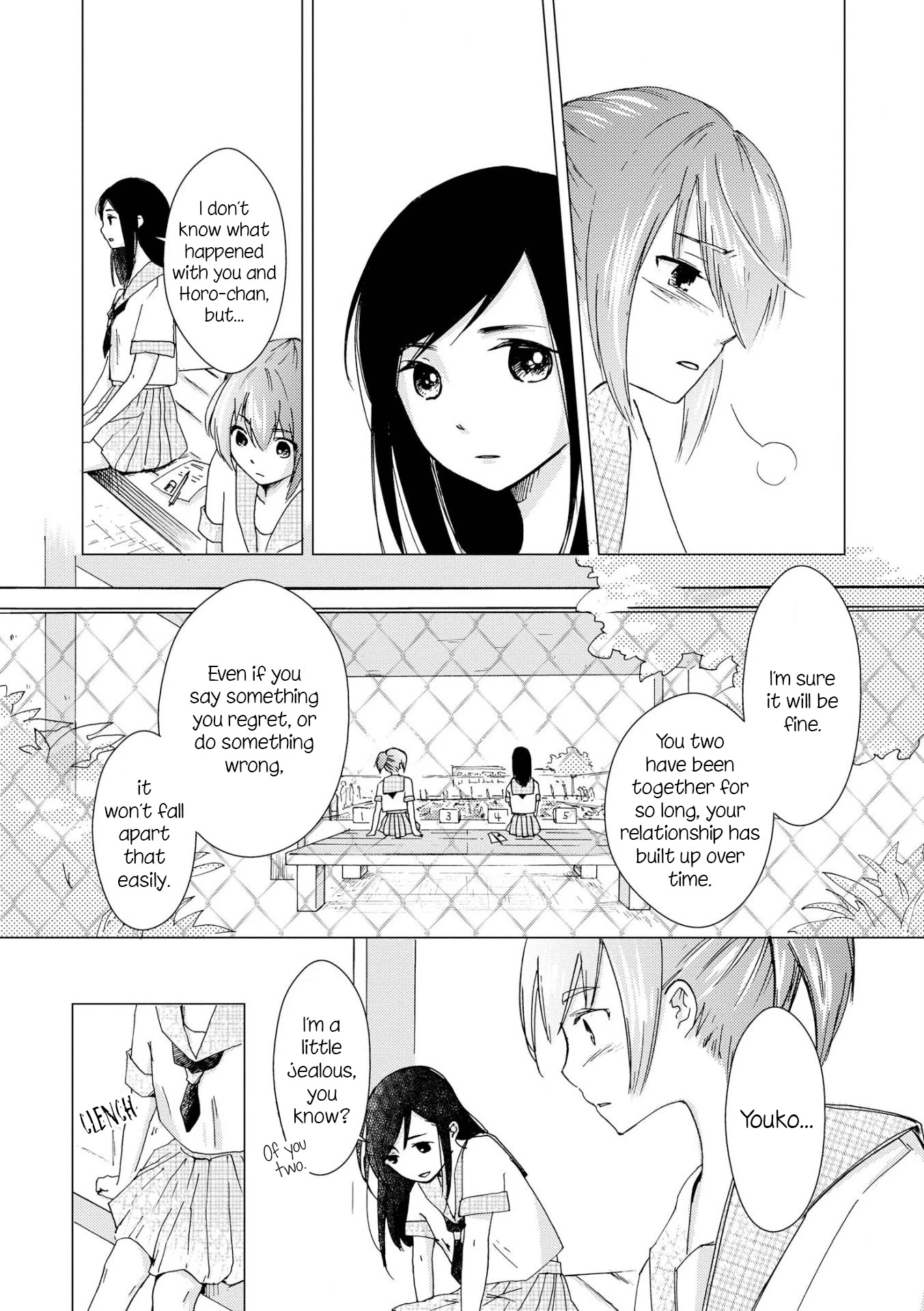 Innocent Noise Chapter 3 page 13 - Chapter 3: Sheep and Ice Cream, Latter Part