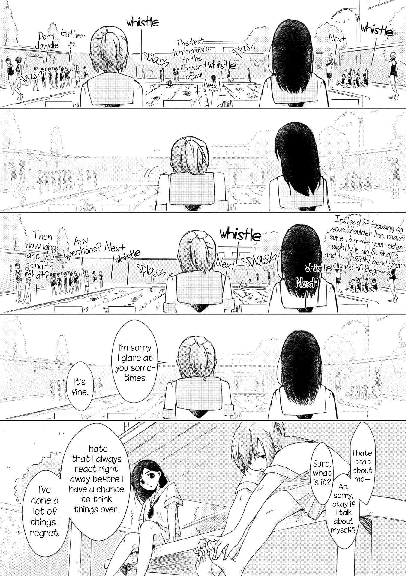 Innocent Noise Chapter 3 page 14 - Chapter 3: Sheep and Ice Cream, Latter Part
