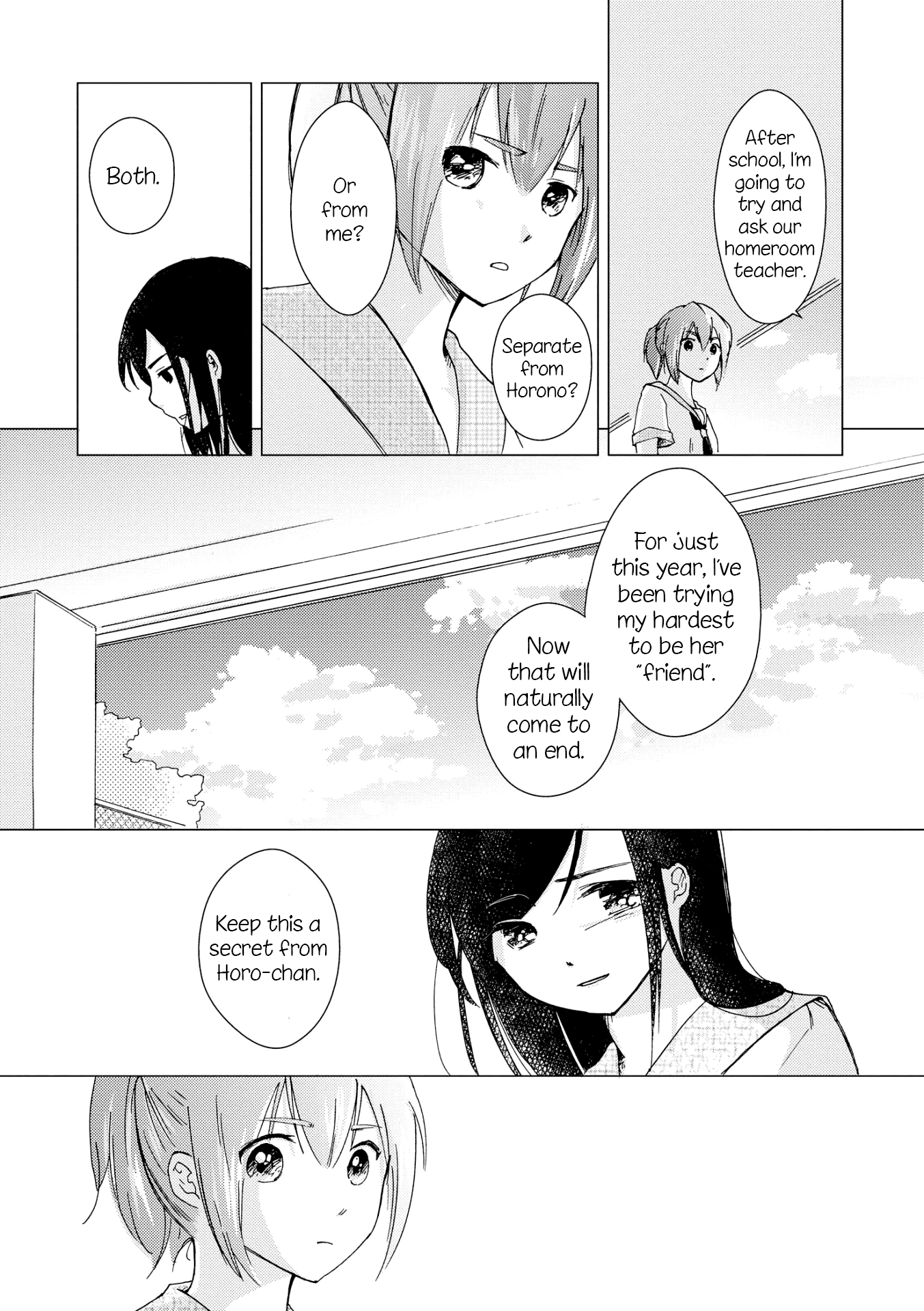 Innocent Noise Chapter 3 page 16 - Chapter 3: Sheep and Ice Cream, Latter Part