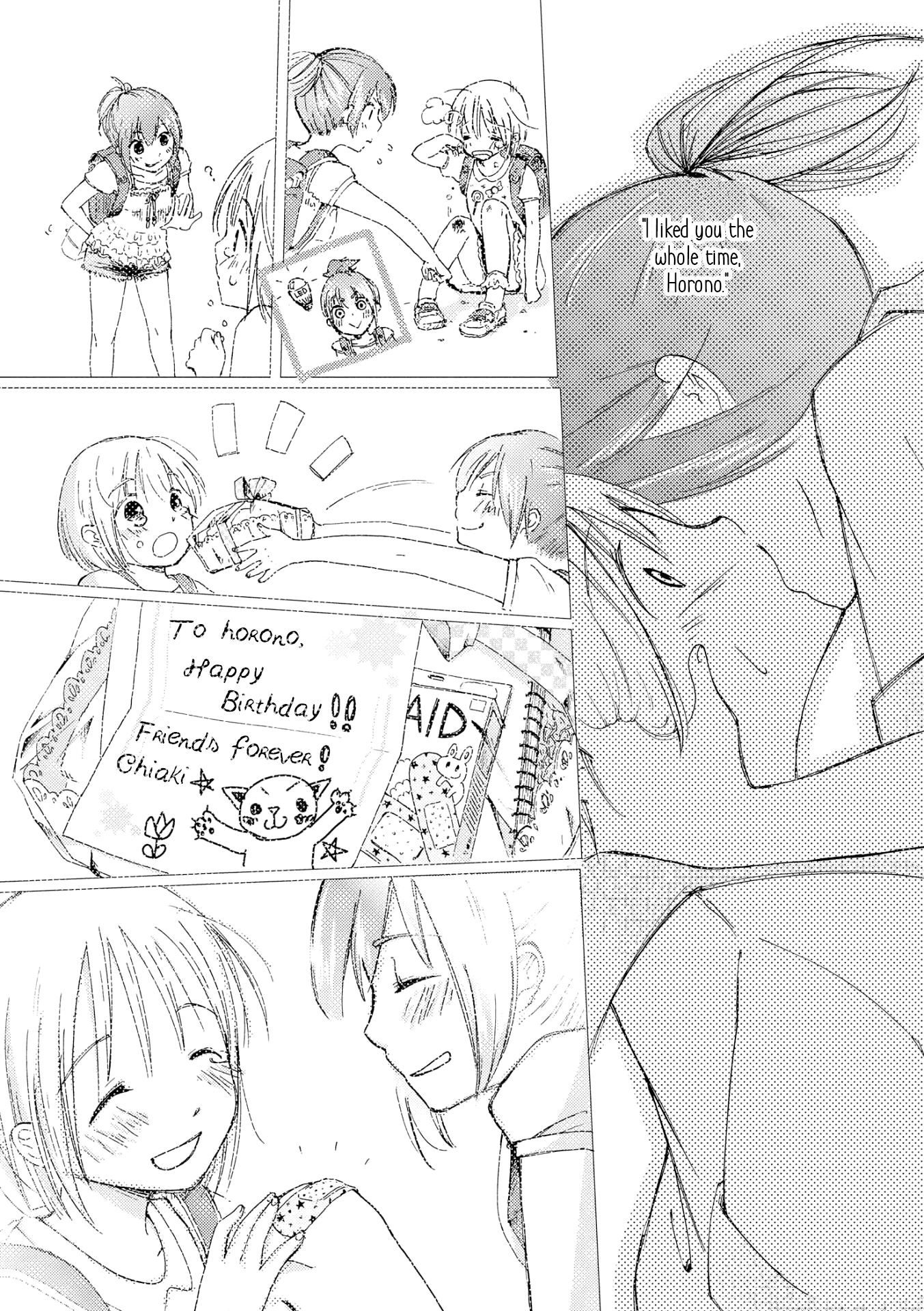 Innocent Noise Chapter 3 page 2 - Chapter 3: Sheep and Ice Cream, Latter Part