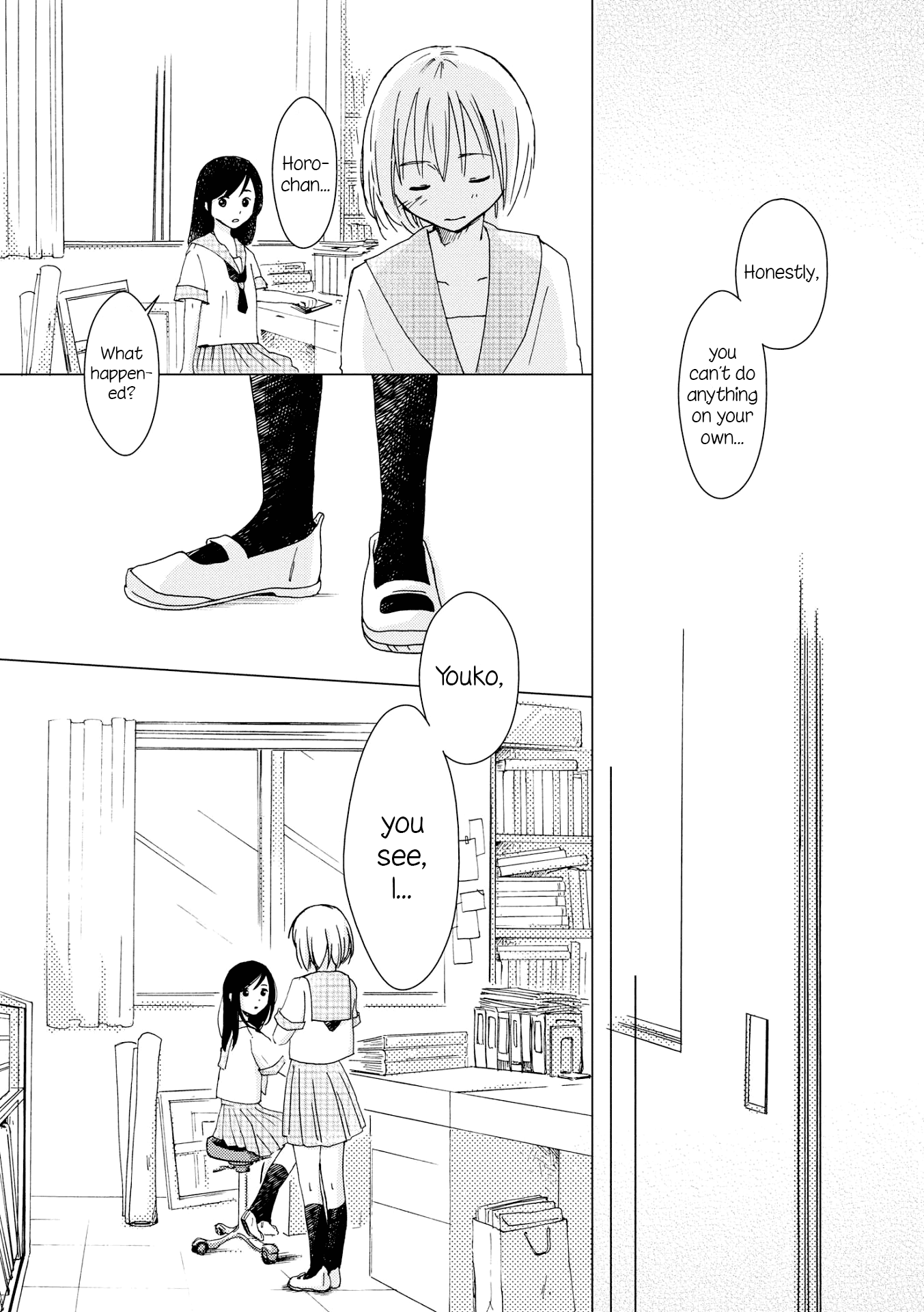 Innocent Noise Chapter 3 page 23 - Chapter 3: Sheep and Ice Cream, Latter Part