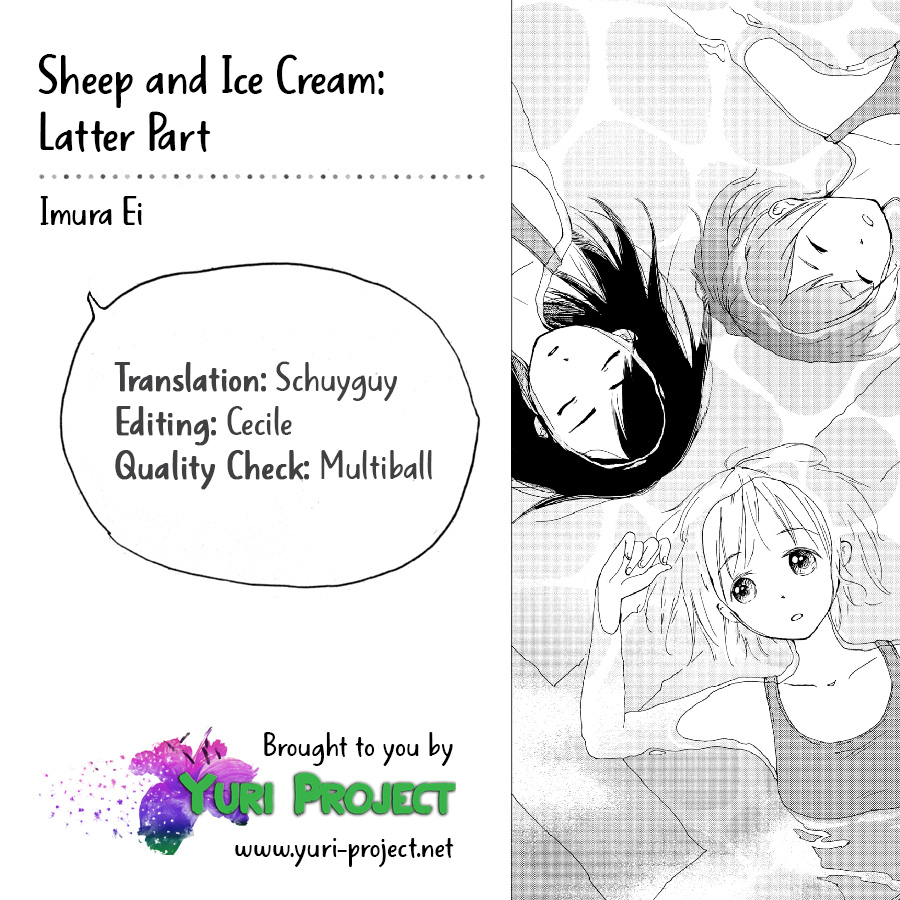 Innocent Noise Chapter 3 page 25 - Chapter 3: Sheep and Ice Cream, Latter Part