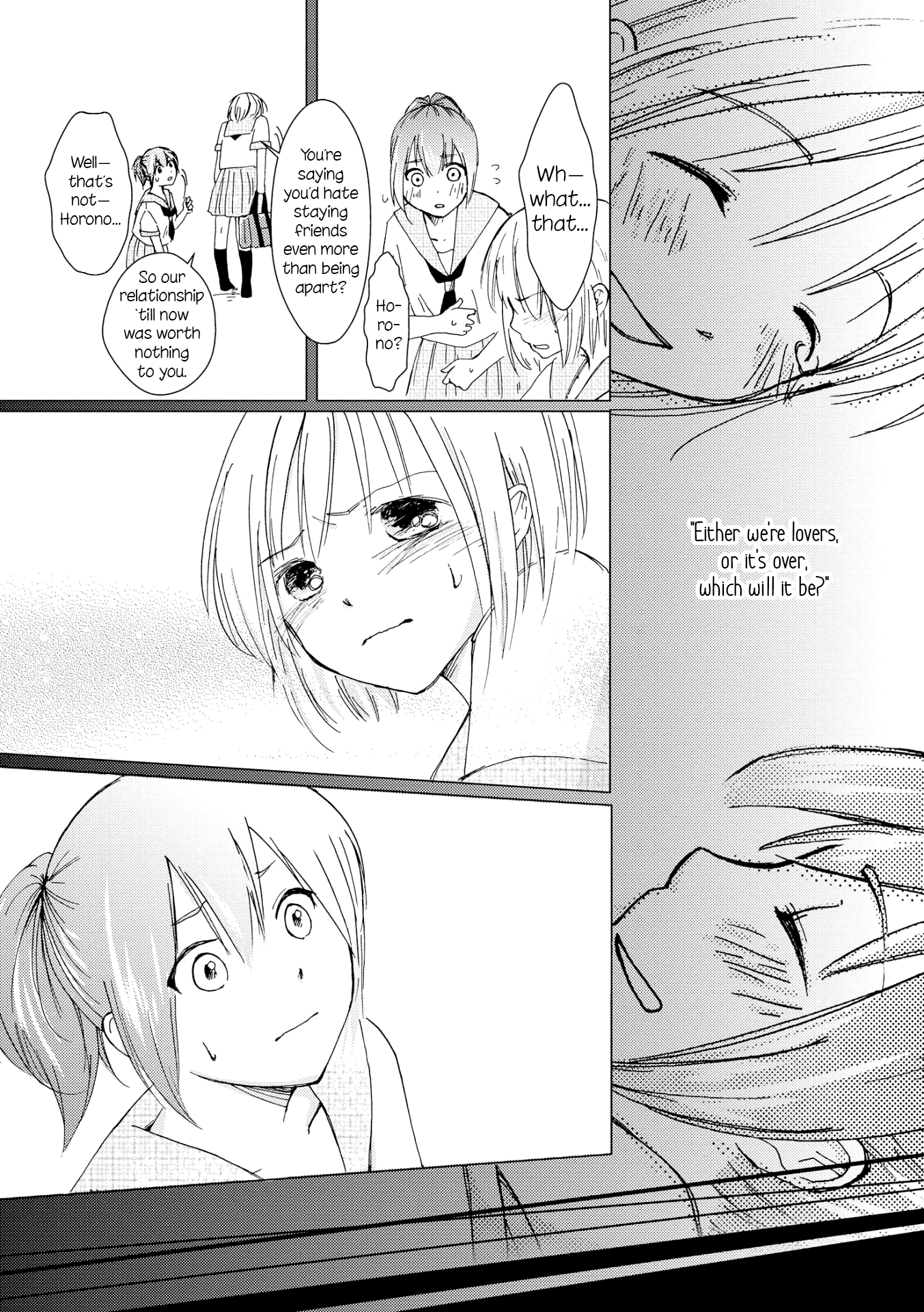 Innocent Noise Chapter 3 page 3 - Chapter 3: Sheep and Ice Cream, Latter Part