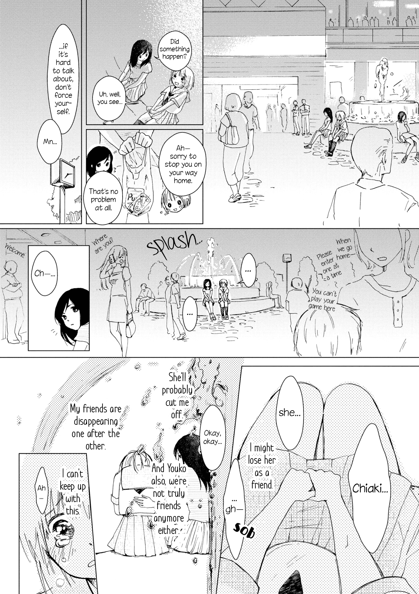 Innocent Noise Chapter 3 page 5 - Chapter 3: Sheep and Ice Cream, Latter Part