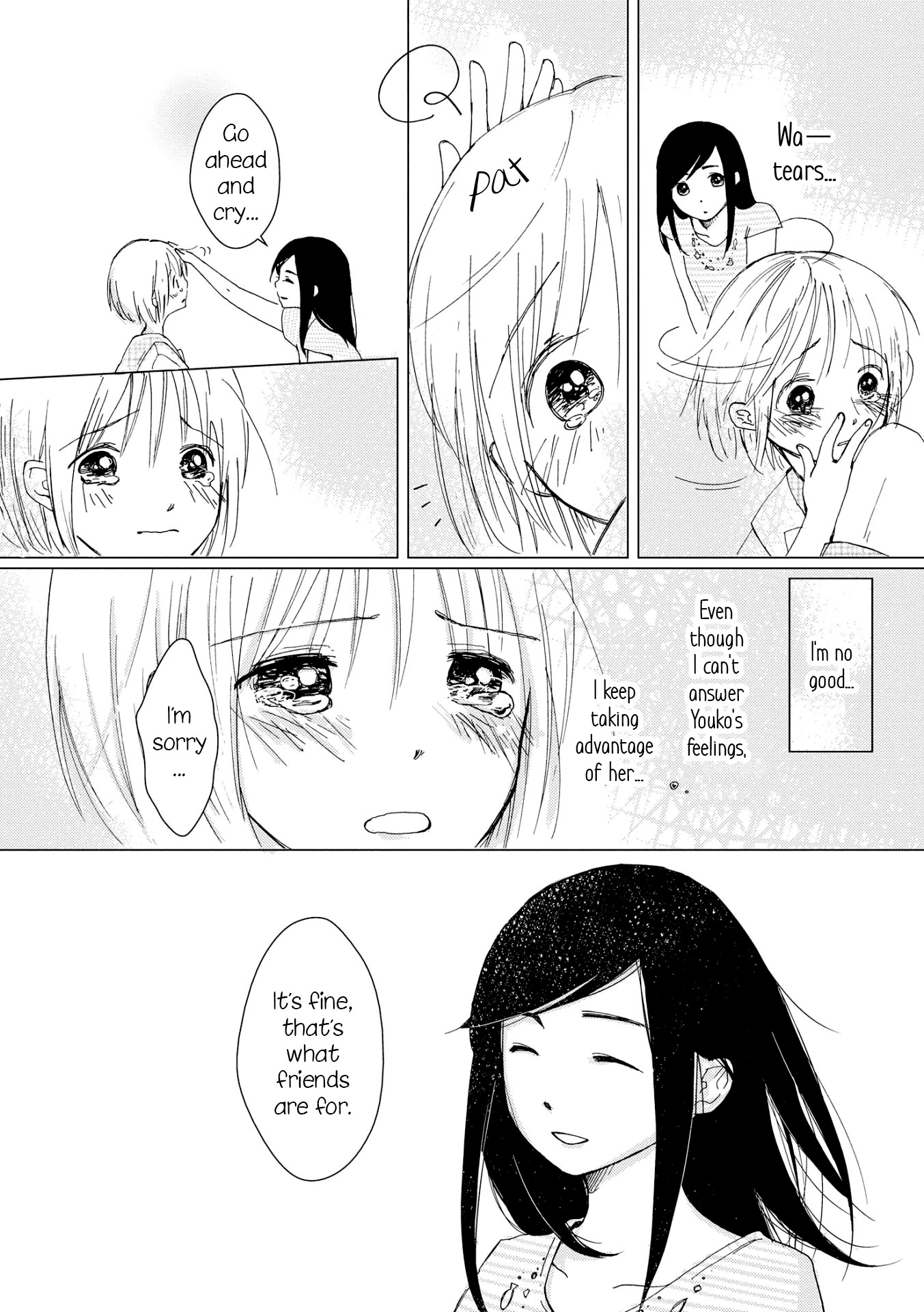 Innocent Noise Chapter 3 page 6 - Chapter 3: Sheep and Ice Cream, Latter Part