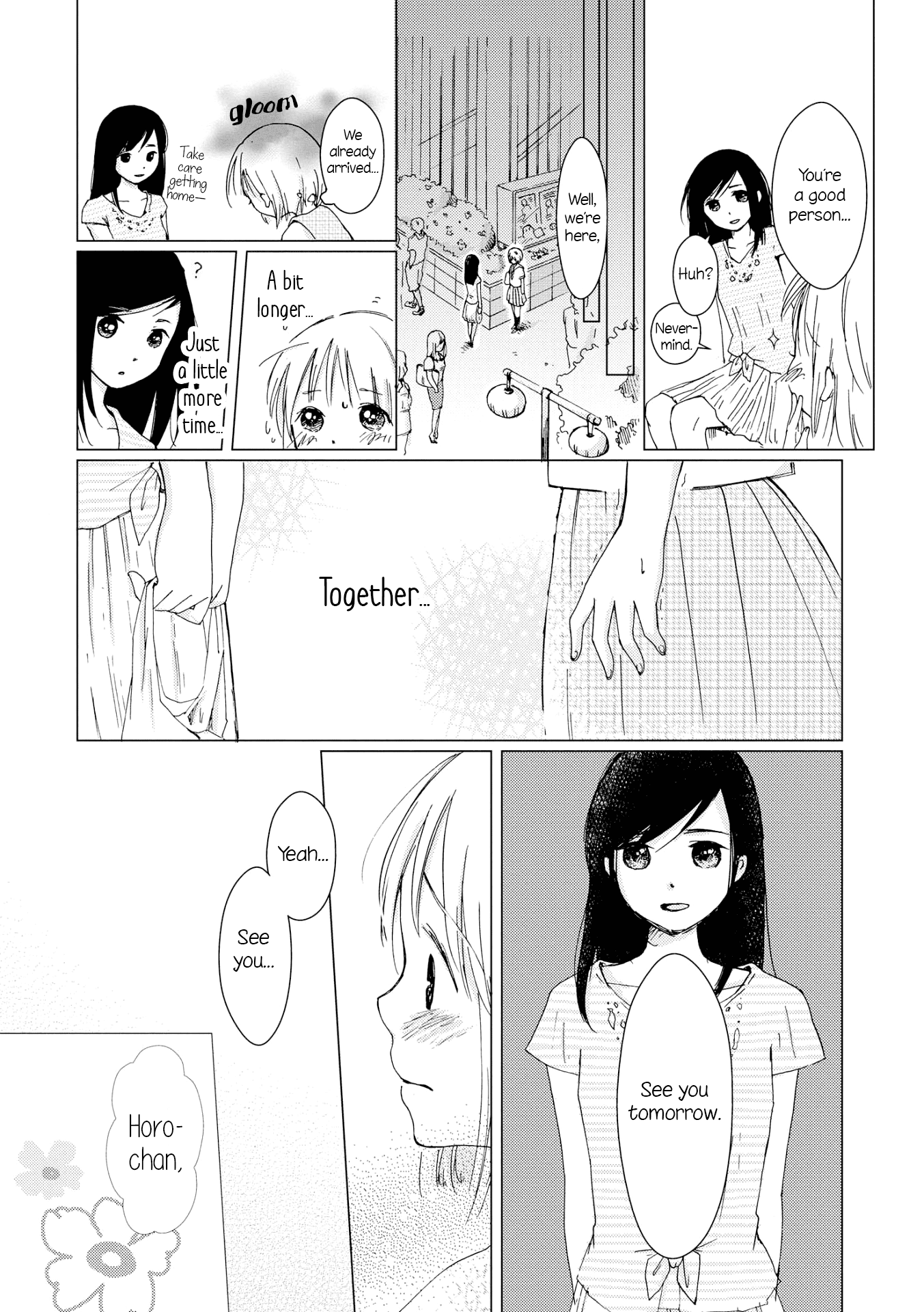 Innocent Noise Chapter 3 page 8 - Chapter 3: Sheep and Ice Cream, Latter Part