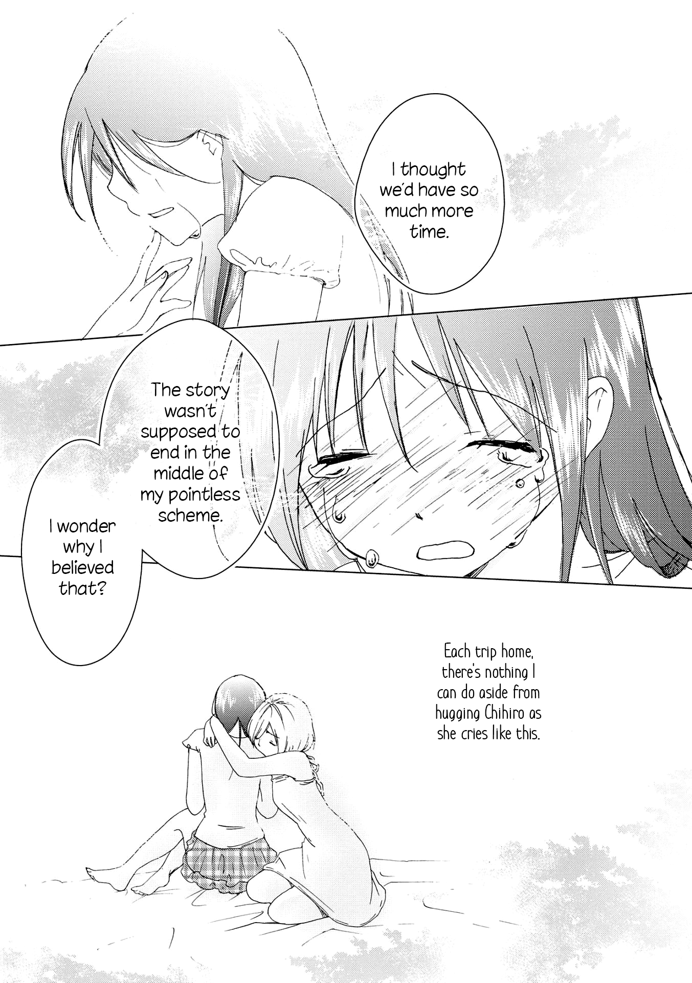 Innocent Noise Chapter 4 page 11 - Chapter 4: Summer Vacation