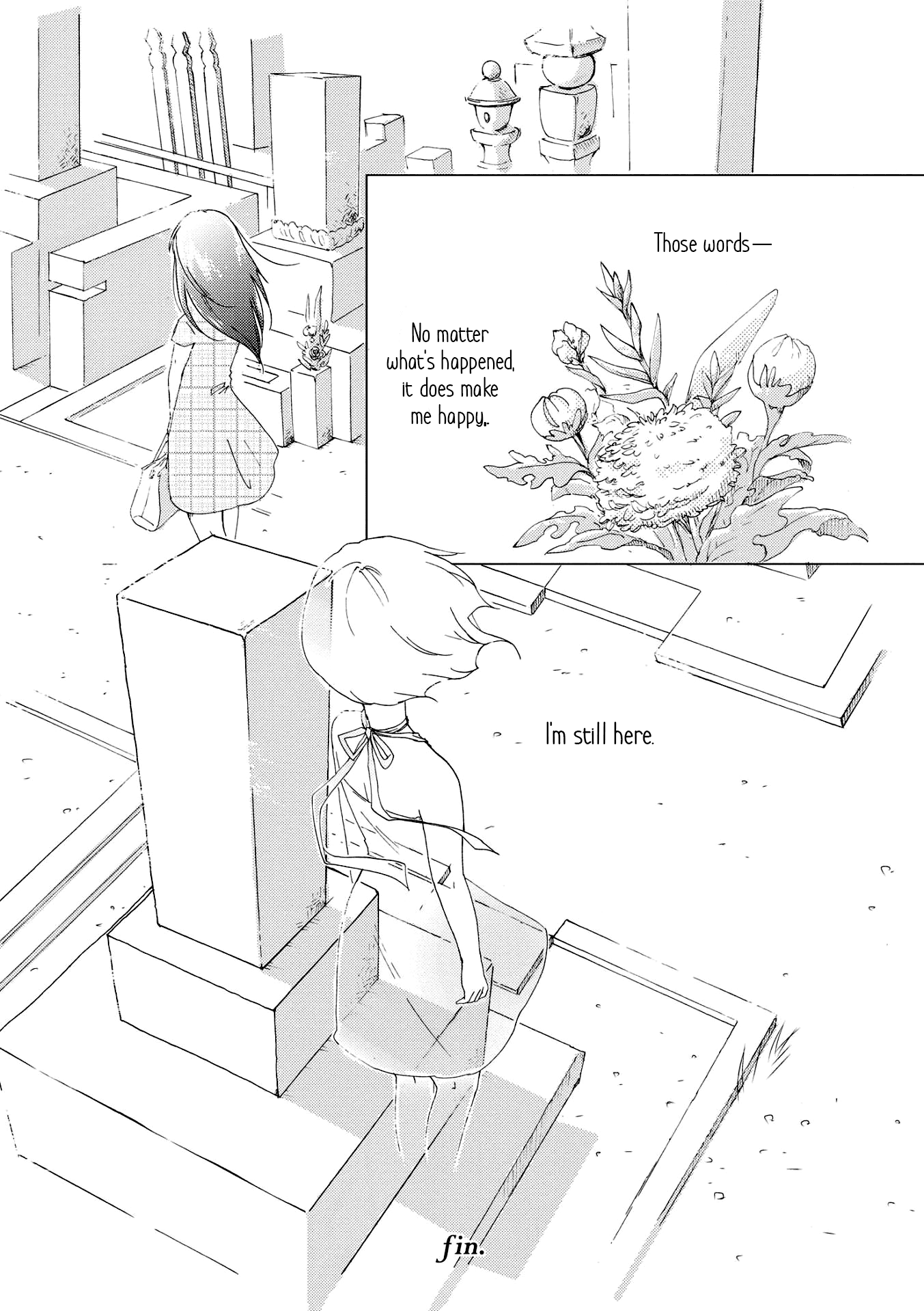 Innocent Noise Chapter 4 page 14 - Chapter 4: Summer Vacation