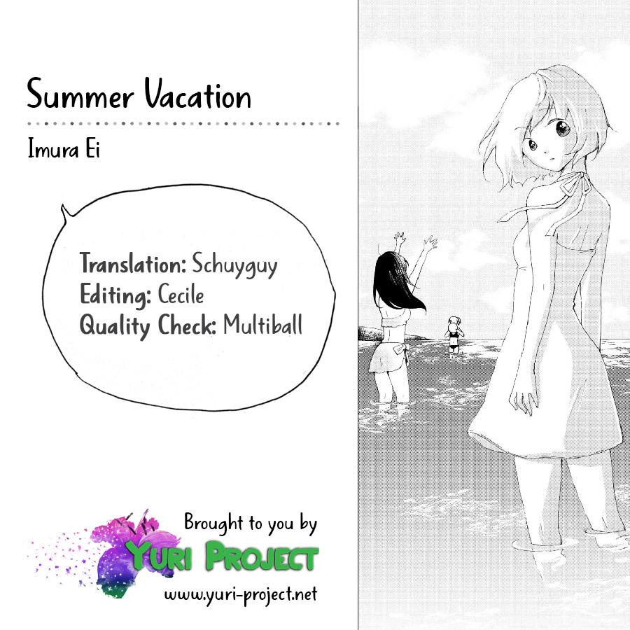 Innocent Noise Chapter 4 page 15 - Chapter 4: Summer Vacation