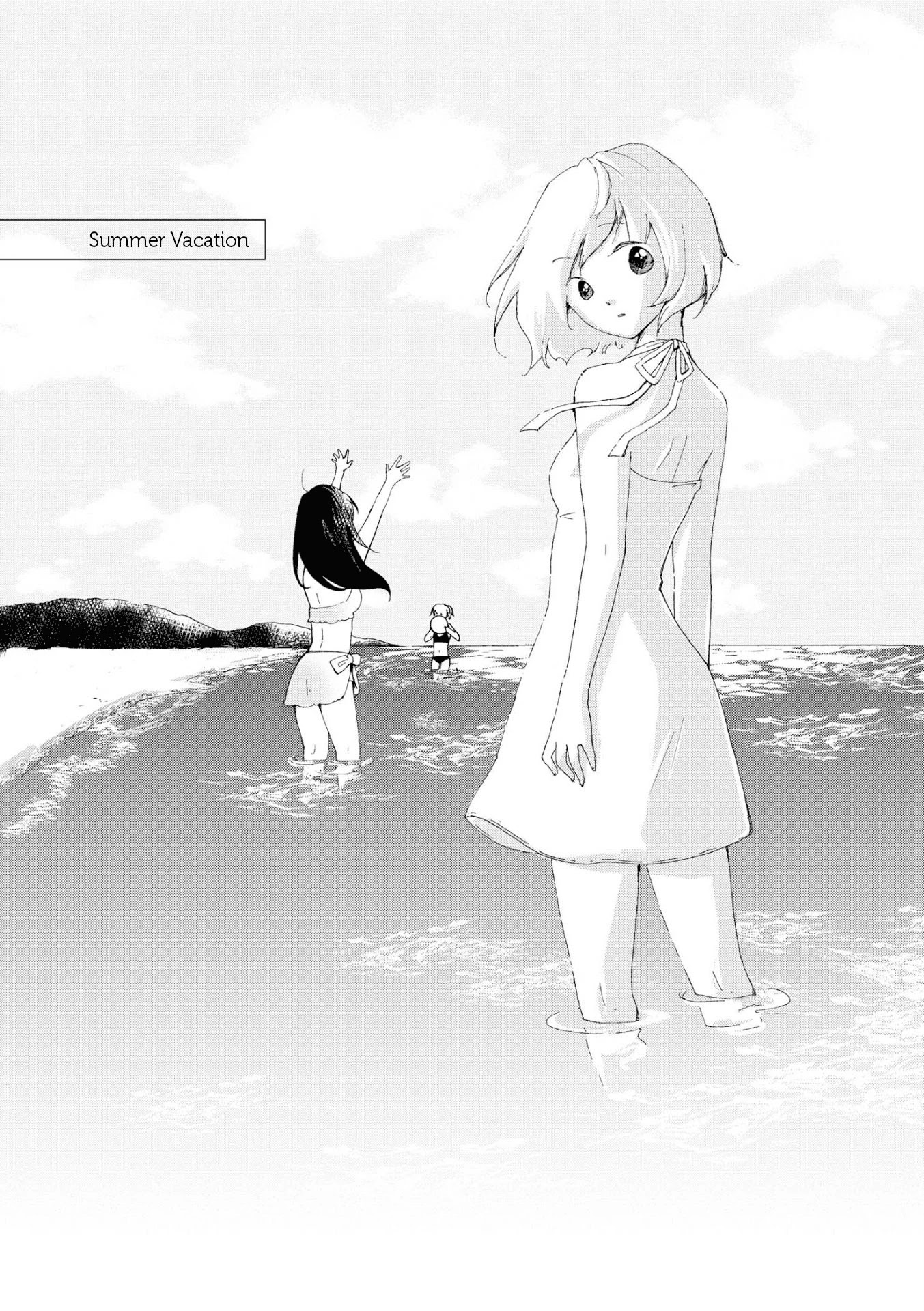 Innocent Noise Chapter 4 page 3 - Chapter 4: Summer Vacation