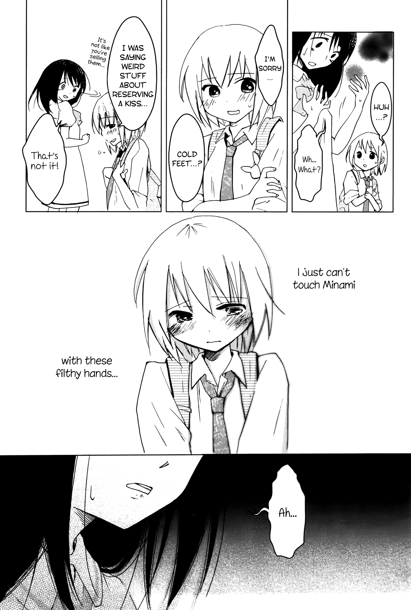 Innocent Noise Chapter 6 page 11 - Chapter 6: A Day the Angel was There
