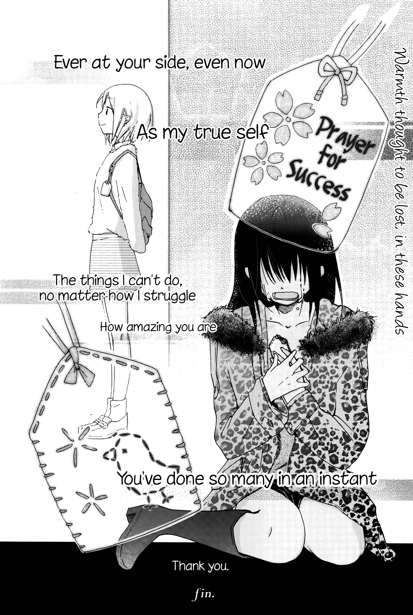 Innocent Noise Chapter 6 page 16 - Chapter 6: A Day the Angel was There