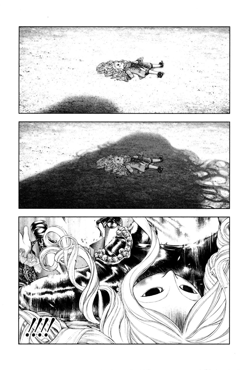 Innocent Rouge Chapter 1 page 14 - Chapter 1 : Blood-Stained Innocence